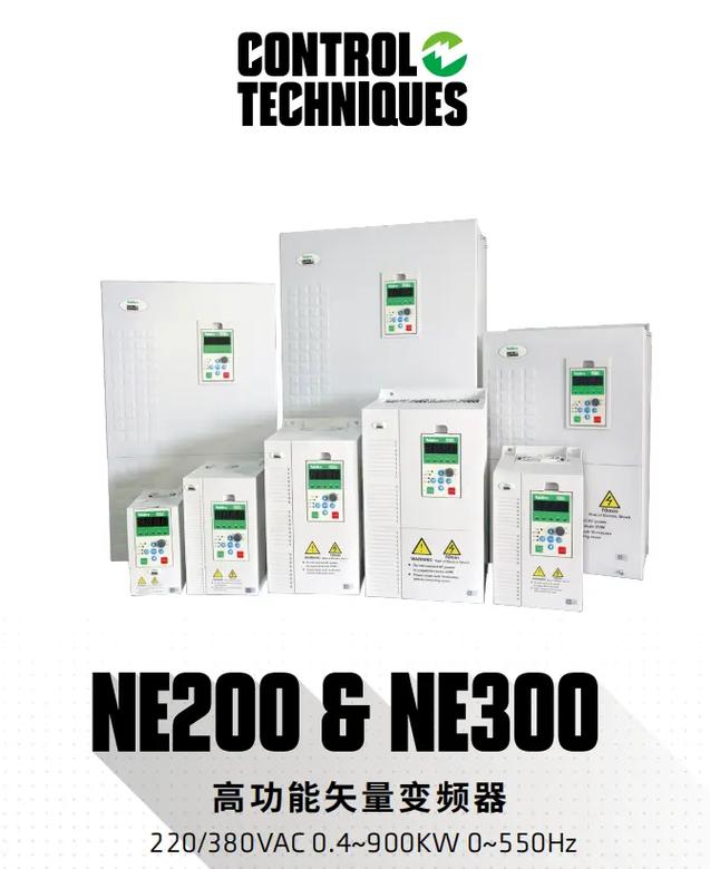 ct變頻器怎么樣，ct變頻器哪個國家的
