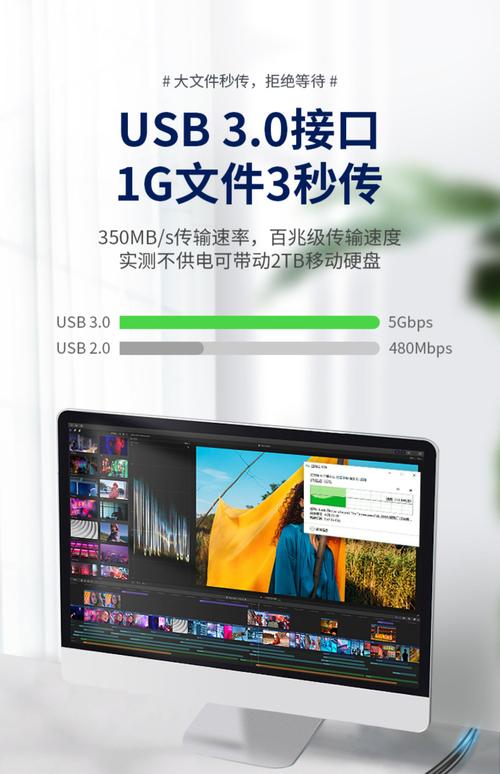 usb-key驅(qū)動(dòng)程序，驅(qū)動(dòng)精靈usb萬(wàn)能驅(qū)動(dòng)程序安裝包