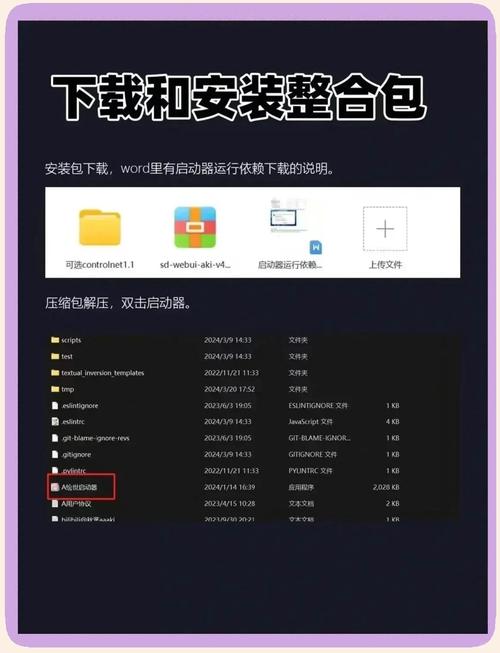 usb3.0驅(qū)動(dòng)在哪里下，usb3.0驅(qū)動(dòng)安裝失敗怎么辦