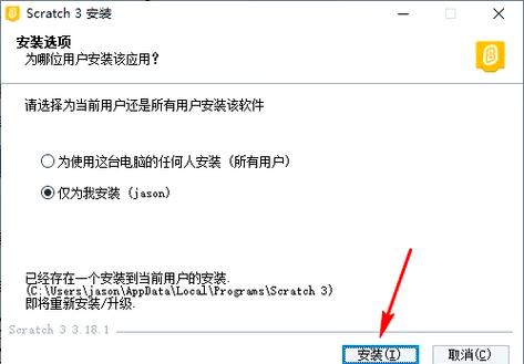 usb3.0驅動在哪里下，usb3.0驅動安裝失敗怎么辦