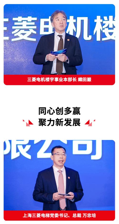 三菱電機自動化機器制造(常熟)有限公司招聘，三菱電機自動化官網