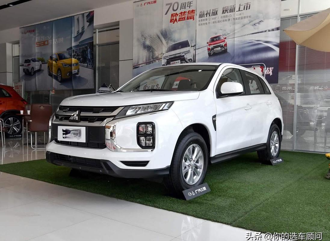 廣汽三菱勁炫asx，廣汽三菱勁炫論壇