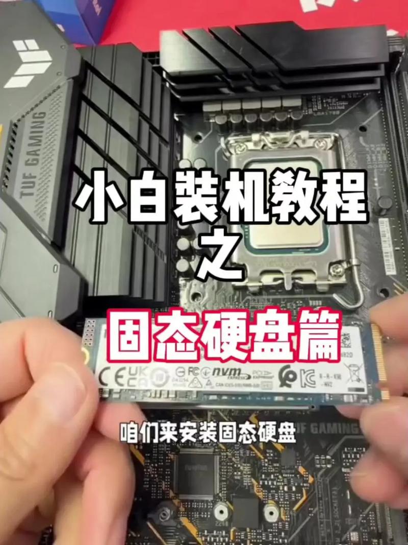 硬盤驅動程序，硬盤驅動程序怎么安裝