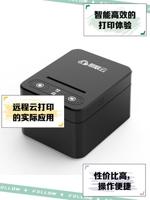 聯(lián)想打印機(jī)驅(qū)動(dòng)下載完成解壓后要怎么打開，聯(lián)想打印機(jī)驅(qū)動(dòng)下載和安裝教程