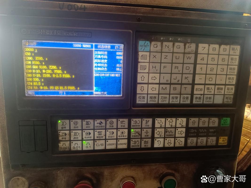 華中數(shù)控編程代碼簡單教學(xué)，華中數(shù)控編程軟件