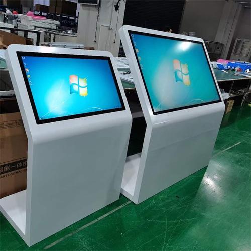 觸摸屏查詢一體機廠家，觸摸屏查詢一體機生產廠家