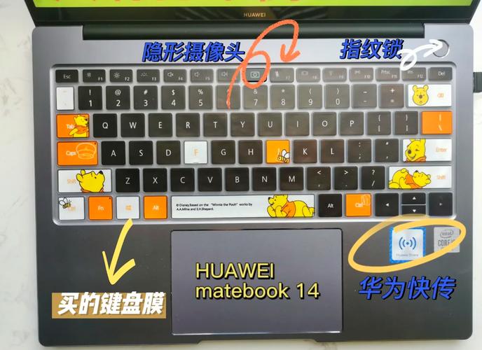 觸摸屏筆記本實用嗎，觸摸屏筆記本怎么關閉觸摸屏