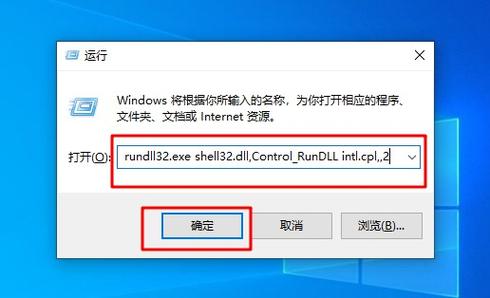 鍵盤驅動程序錯誤，鍵盤驅動程序錯誤怎么處理