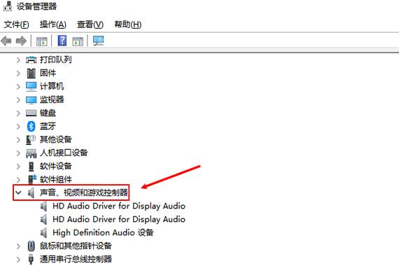 音頻驅動程序怎么修復xp，音頻驅動程序怎么安裝