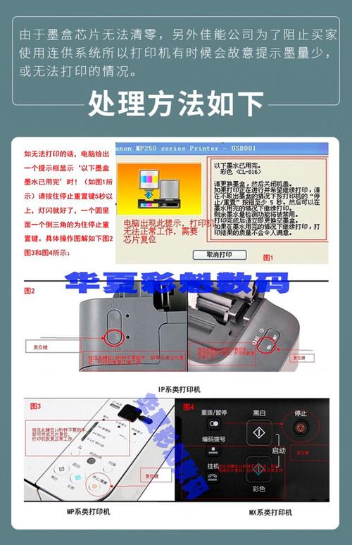 usb3.0驅(qū)動(dòng)在哪里下，usb3.0驅(qū)動(dòng)安裝失敗怎么辦