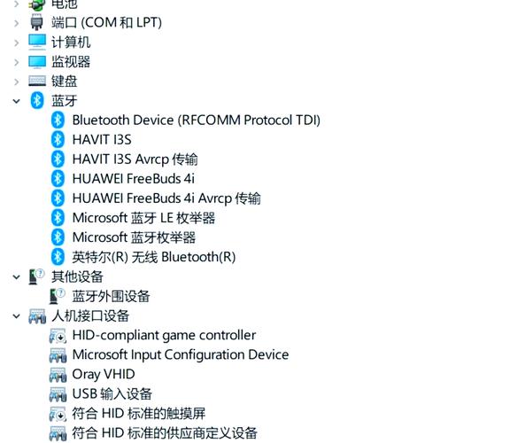 usb3.0驅動在哪里下，usb3.0驅動安裝失敗怎么辦