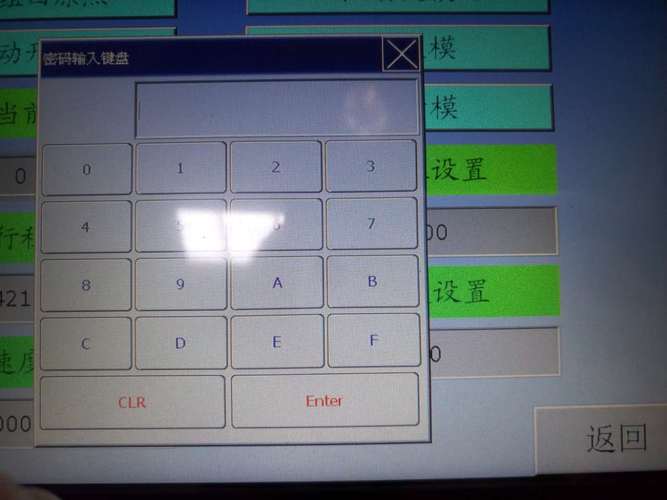 三菱觸摸屏安裝序列號，三菱觸摸屏怎么進入系統設置