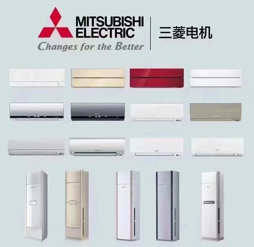 三菱電機官網400電話，三菱電機官網下載