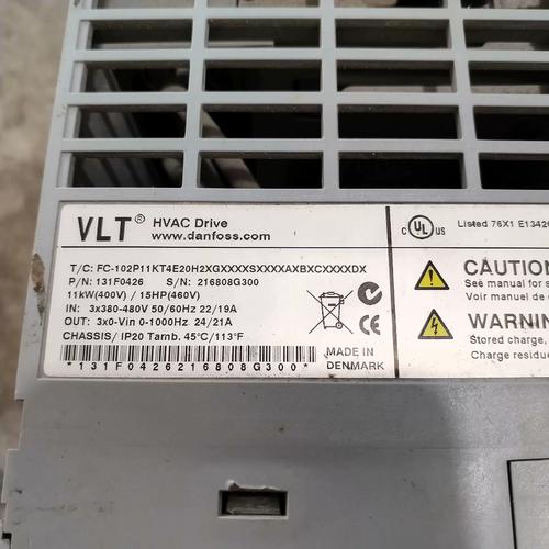 丹佛斯變頻器價格表，丹佛斯變頻器價格查詢