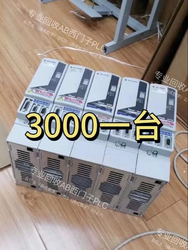 二手變頻器價格一覽表，二手變頻器回收市場