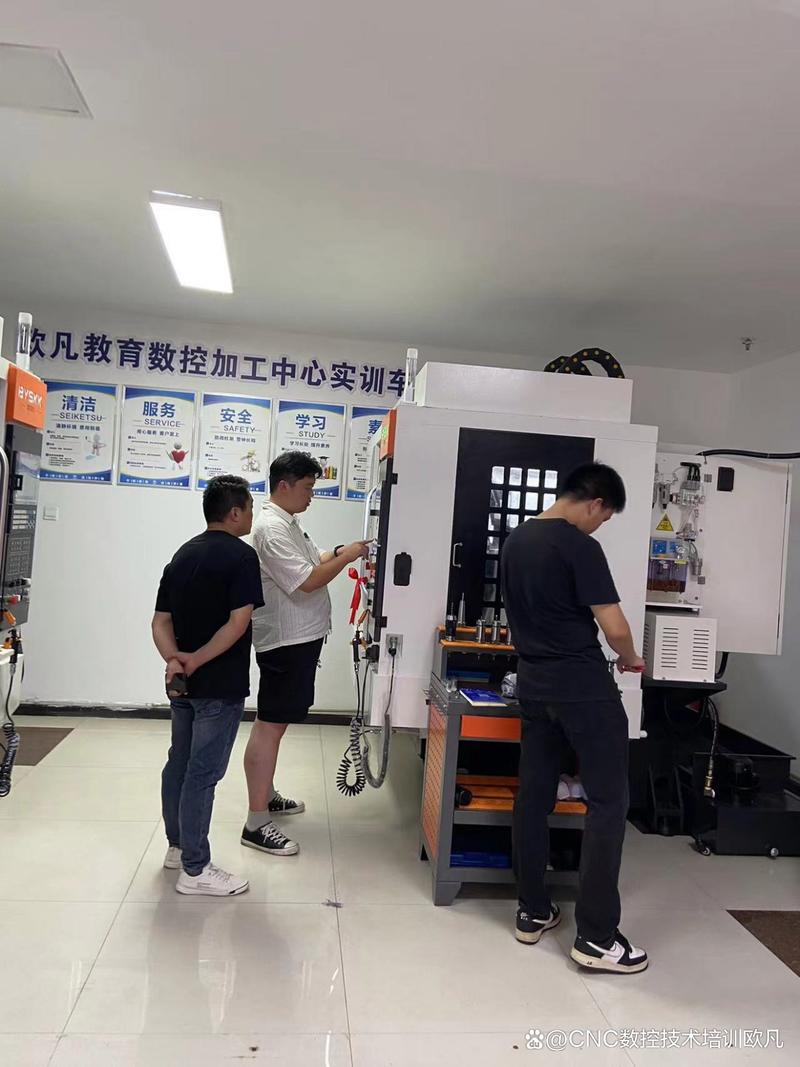 南京數控培訓哪家好，南京數控培訓中心南京工程學院