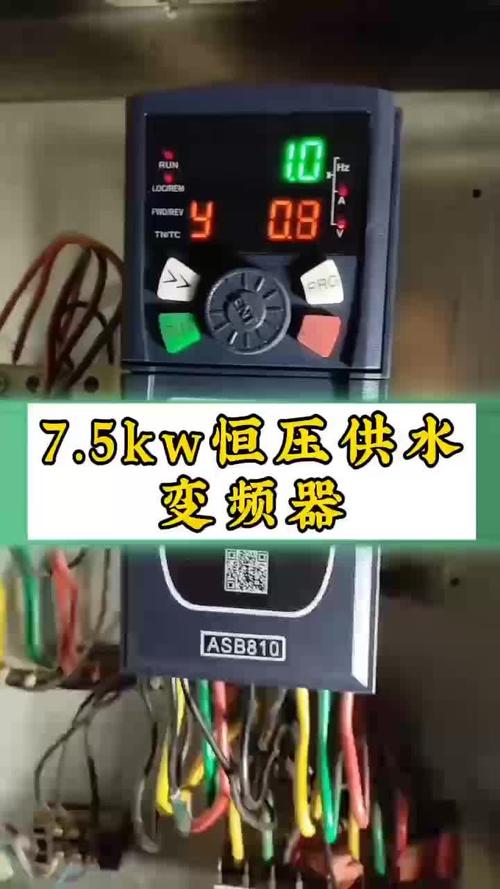 奧圣變頻器代理商，奧圣變頻器官網中國