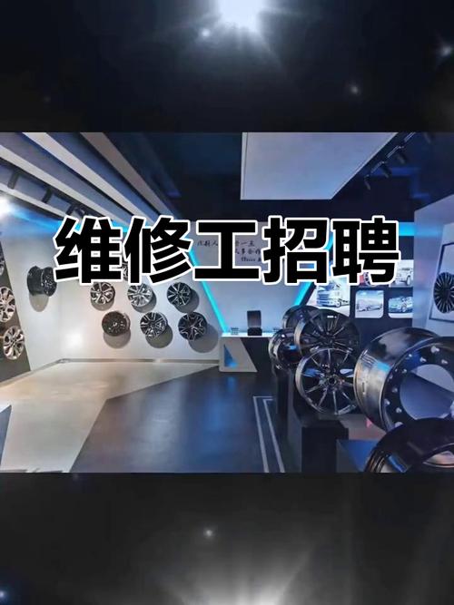 招聘電路板維修工程師