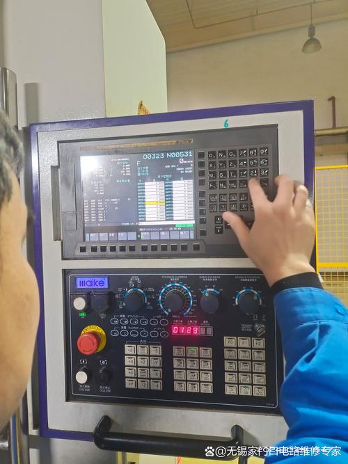 東莞數(shù)控系統(tǒng)維修：解決生產(chǎn)中的難題