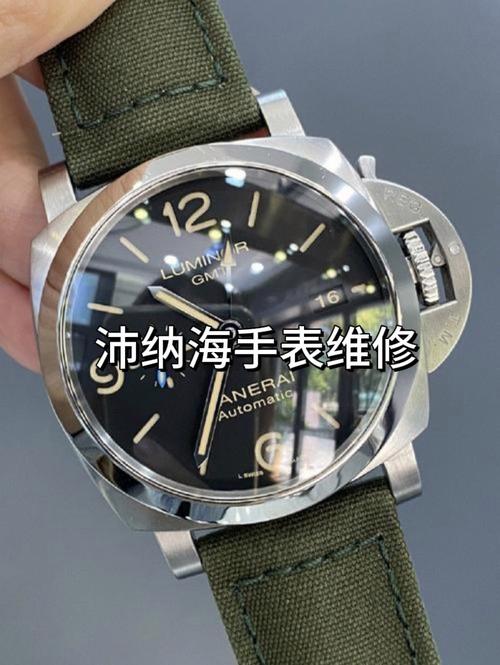 沛納海表售后點，沛納海表售后維修服務地址在哪