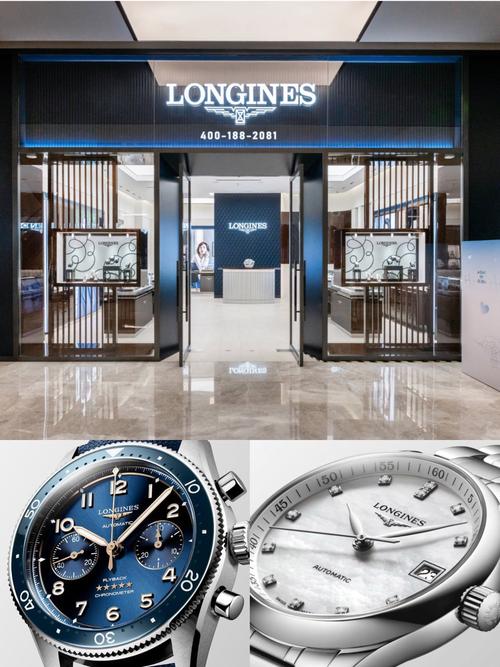 石家莊浪琴手表官網維修點查詢，浪琴手表官網維修點