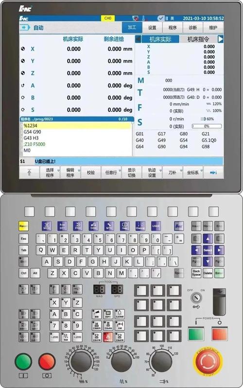 華中數(shù)控編程代碼簡單教學(xué)，華中數(shù)控編程軟件