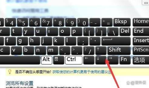 鍵盤驅動怎么修復win7，鍵盤驅動程序錯誤