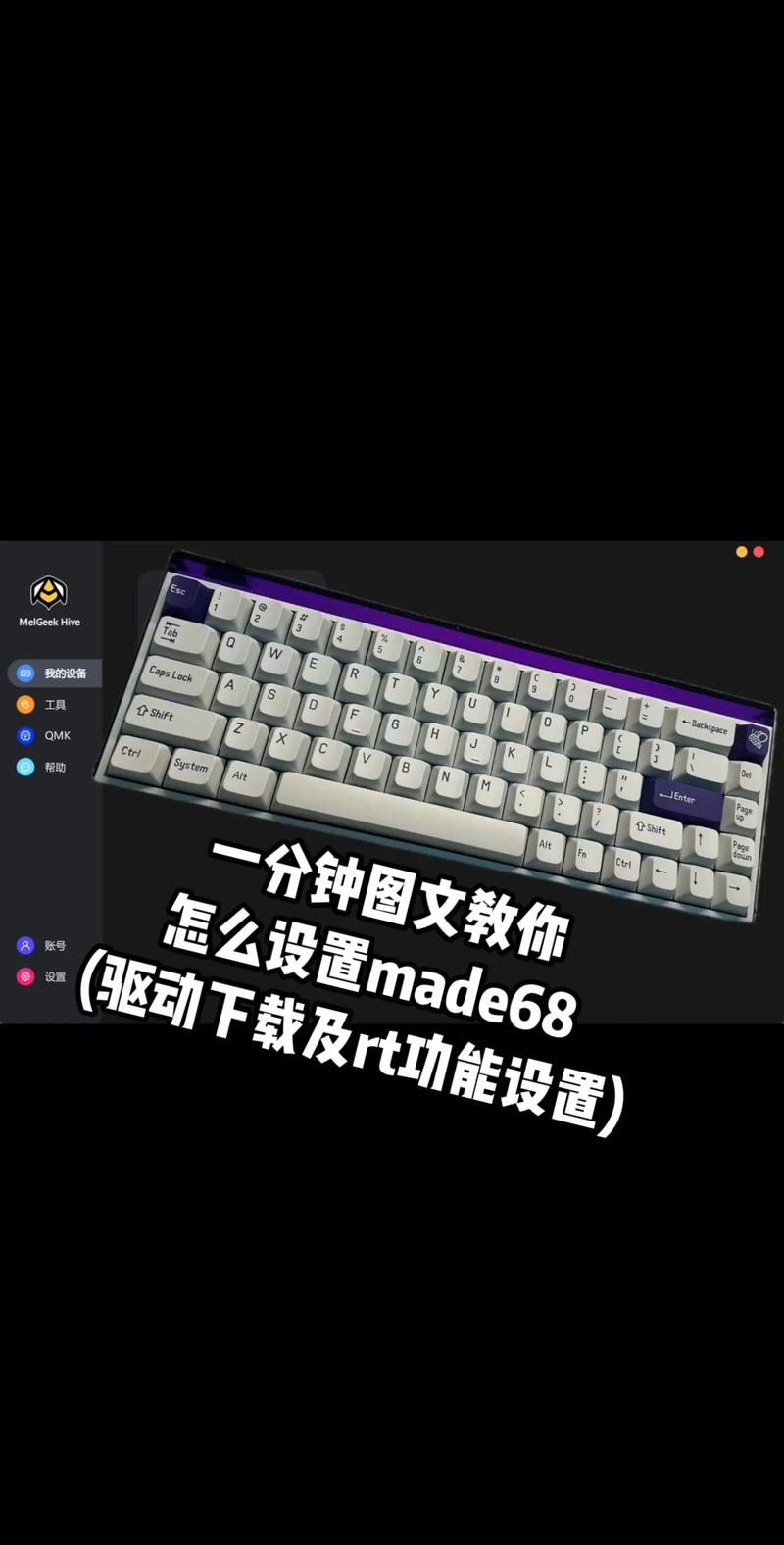 鍵盤驅動怎么安裝，鍵盤驅動被卸載了怎么辦