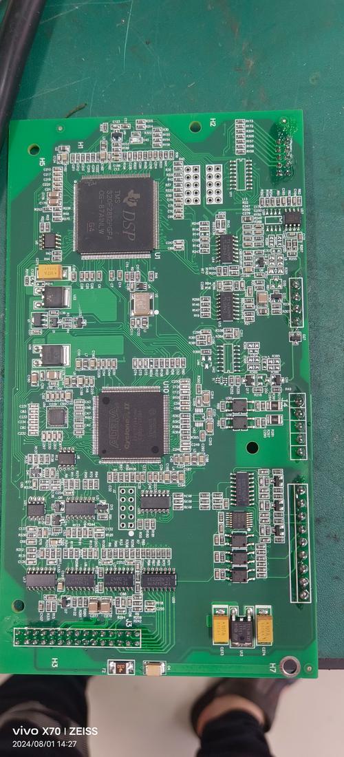 集成電路板是什么材料，集成電路板和pcb的區(qū)別