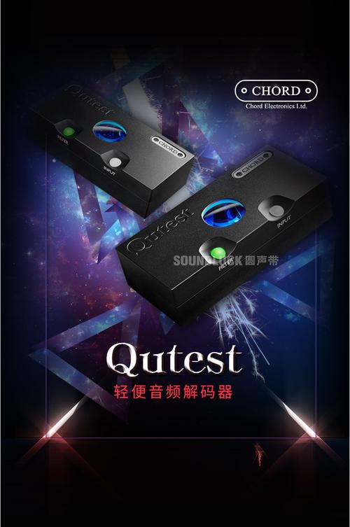 音頻驅(qū)動(dòng)程序，音頻驅(qū)動(dòng)和聲卡驅(qū)動(dòng)官網(wǎng)下載