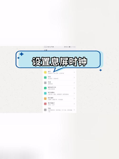 飛利浦手機觸摸屏設置在哪，飛利浦手機待機時間