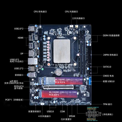 驅(qū)動(dòng)之家官網(wǎng)電腦版，驅(qū)動(dòng)之家官網(wǎng)在哪里