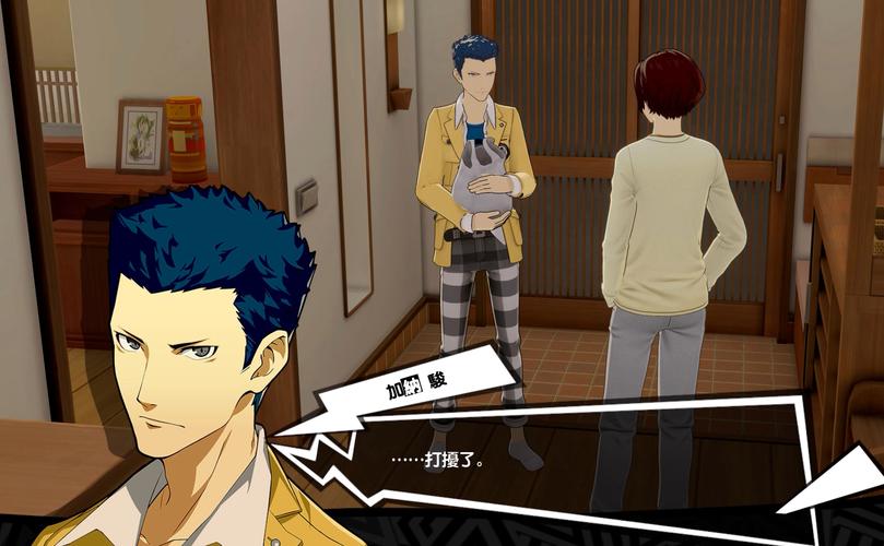 驅(qū)動(dòng)人生網(wǎng)卡版最新版，驅(qū)動(dòng)人生網(wǎng)卡版官網(wǎng)