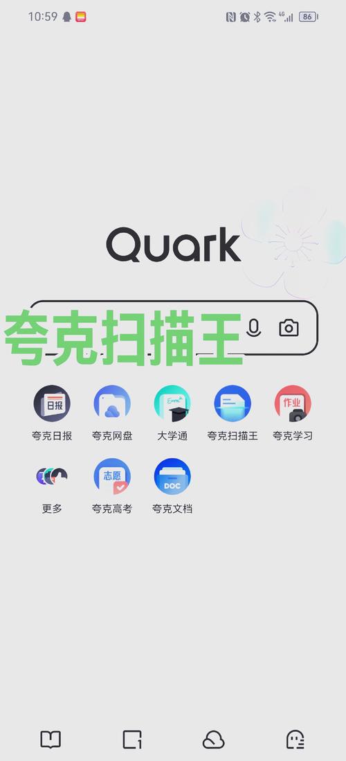 驅(qū)動下載官網(wǎng)，驅(qū)動下載軟件哪個好
