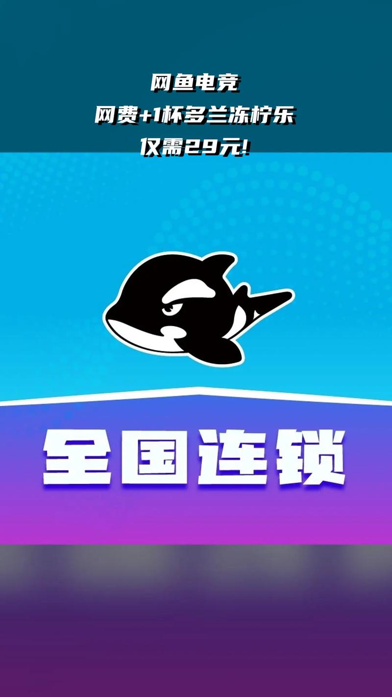 驅(qū)動精靈萬能網(wǎng)卡版下載，驅(qū)動精靈萬能網(wǎng)卡版沒網(wǎng)怎么用