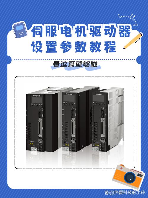 驅動器怎么安裝，驅動軟件哪個最好用