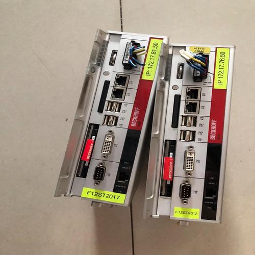 驅動器是什么意思，電腦驅動器是什么