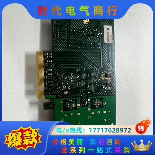 驅動精靈萬能網卡驅動版，驅動精靈網卡版官網