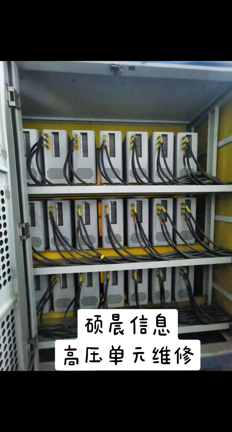 高壓變頻器柜，高壓變頻器功率單元的故障和維修