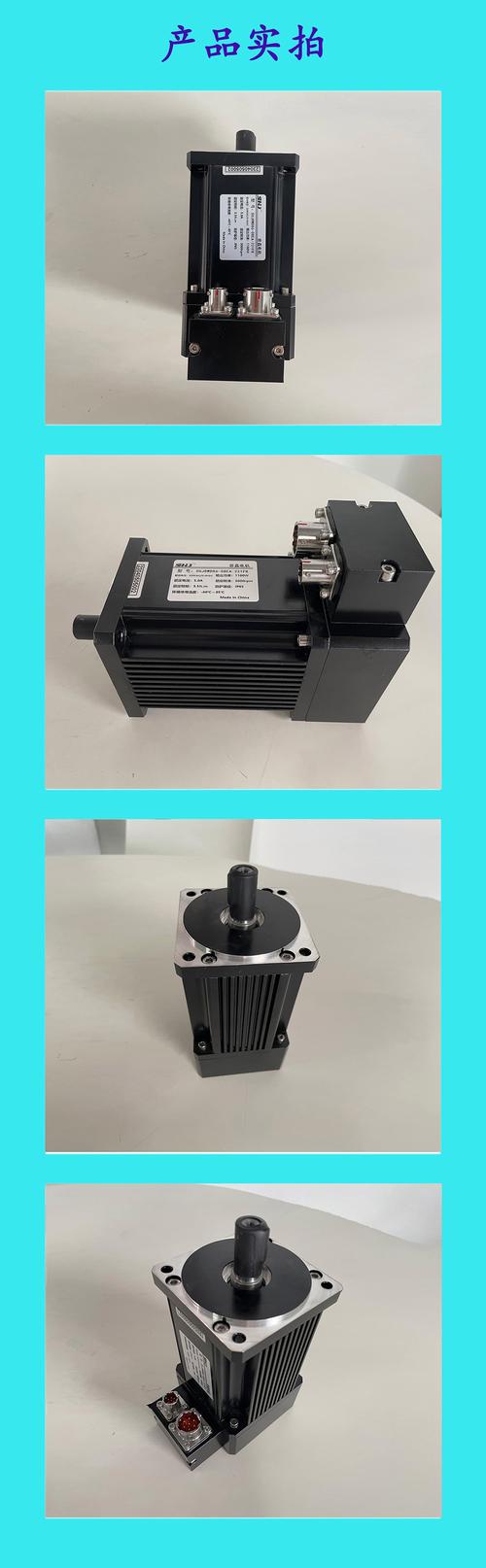 高速電機(jī)15000轉(zhuǎn)視頻，高速電機(jī)生產(chǎn)廠家