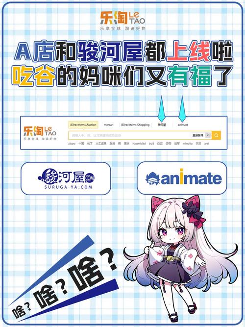 驅(qū)動(dòng)之家官網(wǎng)電腦版，驅(qū)動(dòng)之家官網(wǎng)在哪里