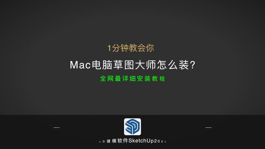 驅(qū)動(dòng)大師怎么安裝驅(qū)動(dòng)，驅(qū)動(dòng)大師官網(wǎng)