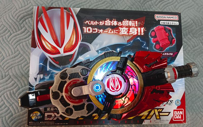 驅動器測評，驅動器是什么