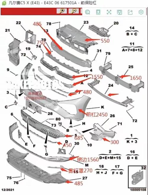 驅動軸下游安裝防護罩的圖解，驅動軸的作用