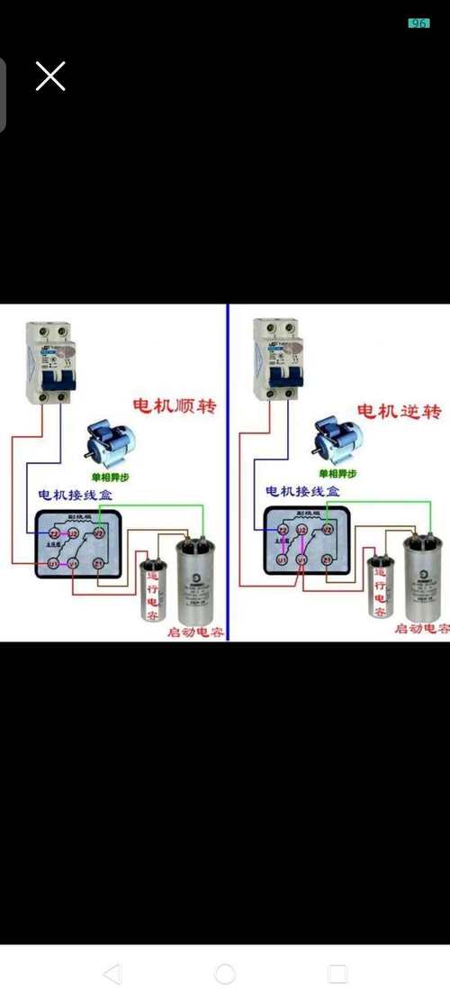 高壓電機和低壓電機的區別，高壓電機接線圖實物圖
