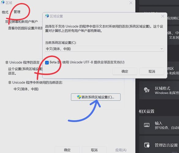 鼠標驅動在哪里打開，鼠標驅動怎么安裝
